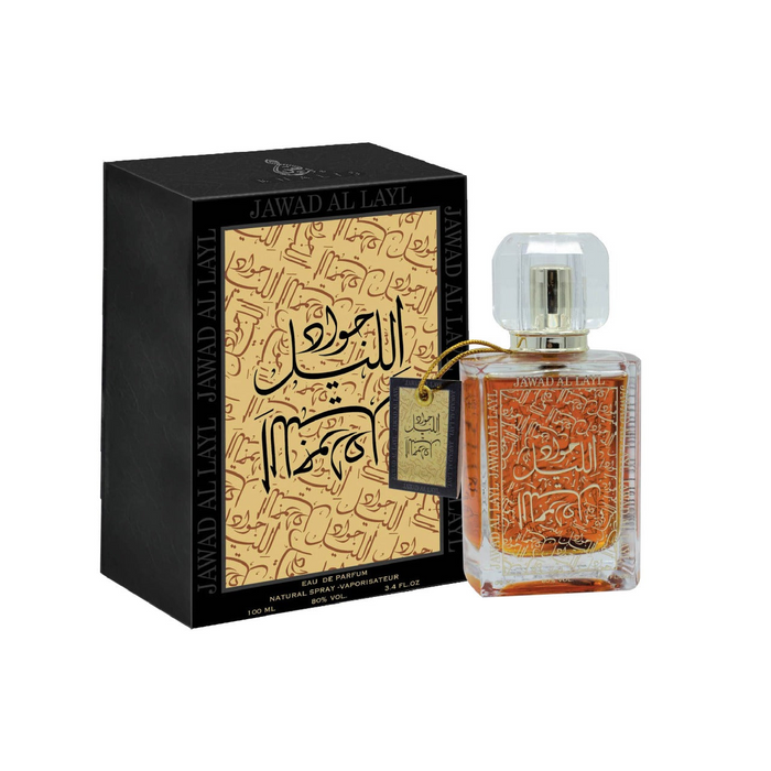 Jawad Al Layl  EDP 100ml Unisex