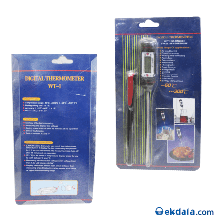 Digital Cooking Thermometer_2