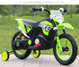 Kiddies Electric Pit Bike - Green_0
